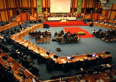 قمة منظمة التعاون الإسلامي